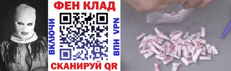 Купить где  Муром  Amphetamine Розовый 