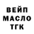Метадон белоснежный Max Tsybulsky