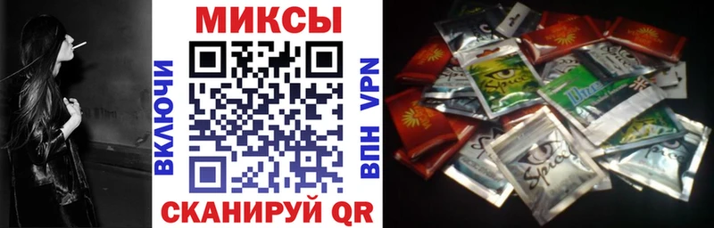 Купить  Муром  Бутират BDO 