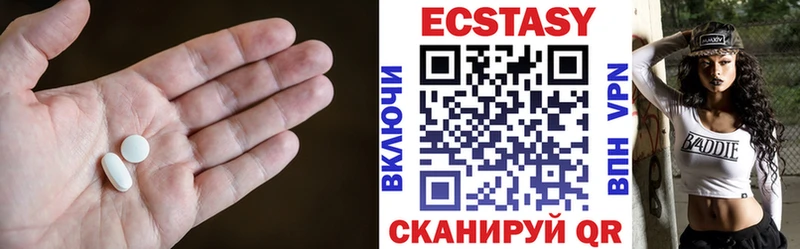 Купить  Муром  Экстази TESLA 