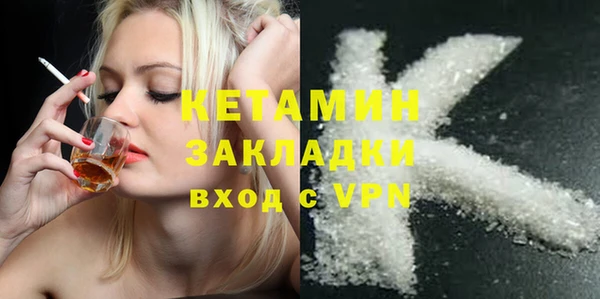 а пвп мука Красноперекопск