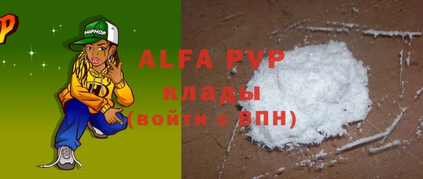 не бодяженный Коряжма
