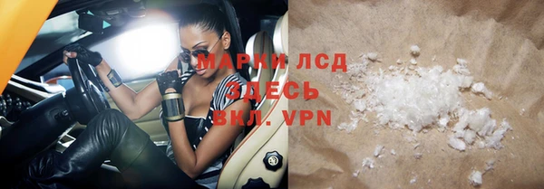 не бодяженный Коряжма