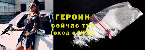 спиды Краснослободск