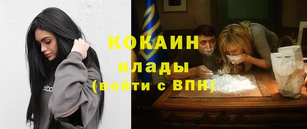 марки nbome Корсаков