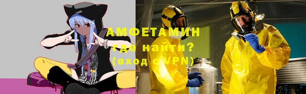 марки nbome Корсаков