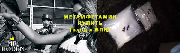 марки nbome Корсаков