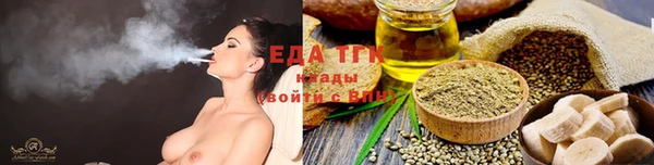 спиды Краснослободск
