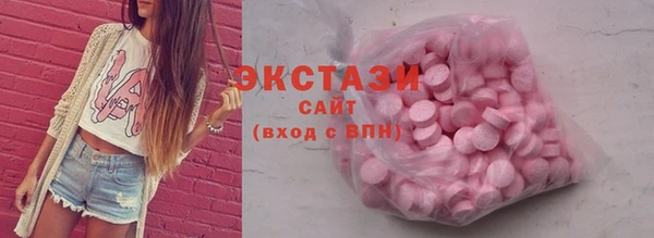 а пвп мука Красноперекопск