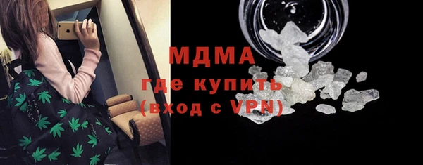 а пвп мука Красноперекопск