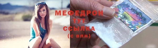 не бодяженный Коряжма