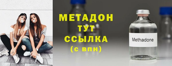 PSILOCYBIN Костерёво