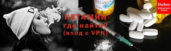 спиды Краснослободск