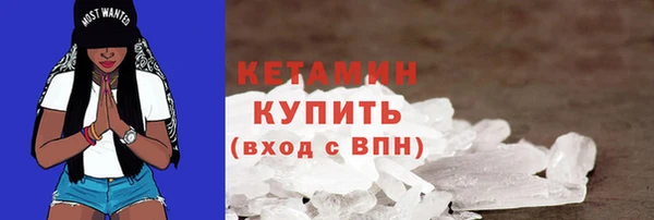 PSILOCYBIN Костерёво