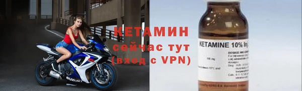 спиды Краснослободск