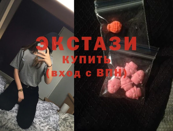 MESCALINE Краснотурьинск