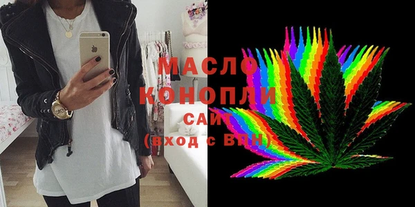 MESCALINE Краснотурьинск