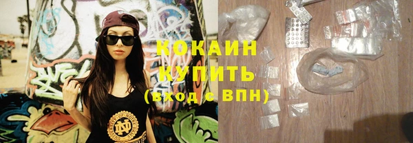 не бодяженный Коряжма