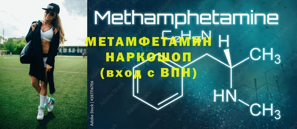 марки nbome Корсаков