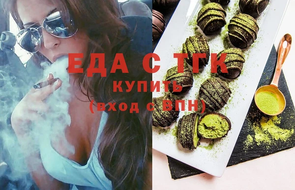 MESCALINE Краснотурьинск