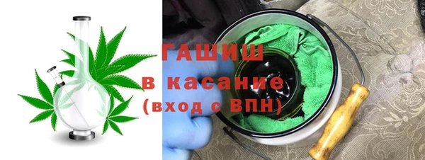 MESCALINE Краснотурьинск