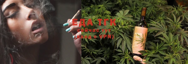 спиды Краснослободск