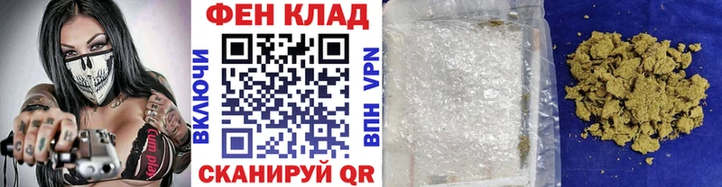 МЕТАМФЕТАМИН винт  Купить где  Муром 
