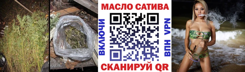 Дистиллят ТГК вейп с тгк  Купить  Муром 