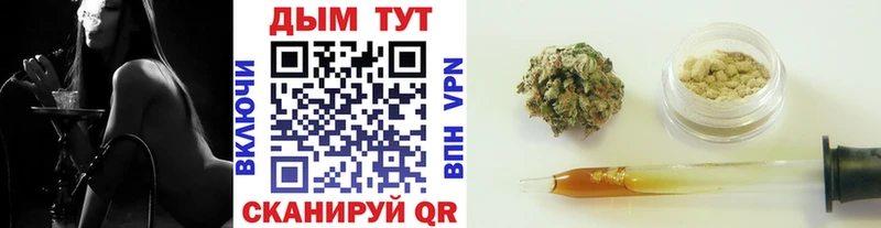 Конопля ГИДРОПОН  Купить закладки  Муром